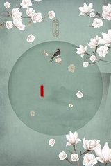 蜜芽永不失联跳转接口永久