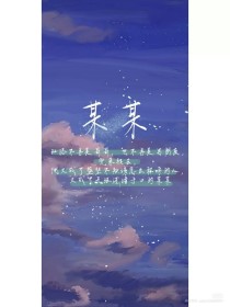 51每日大赛今日校园大赛
